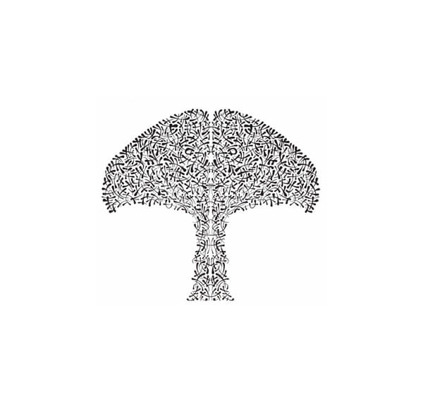 Brain photo by Daniel Friedman (CC by 2.0) (1).jpg